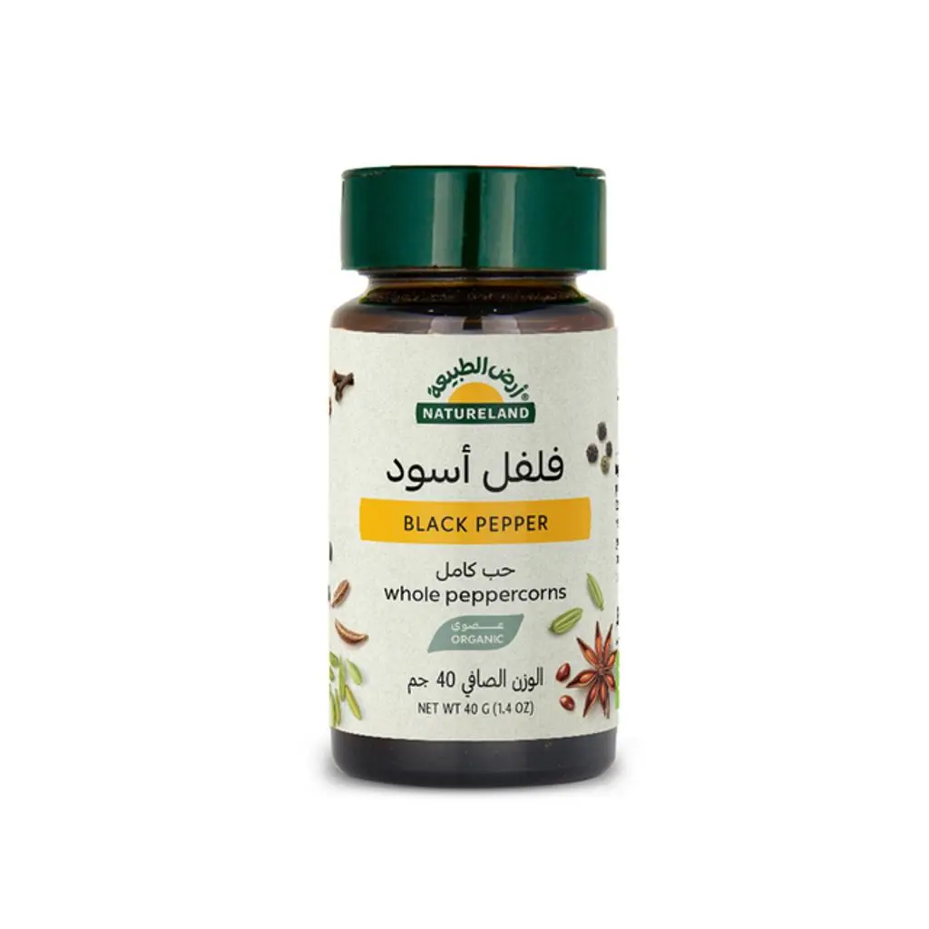 فلفل أسود حب